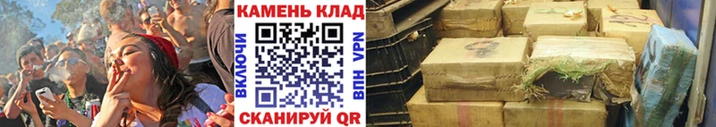 МЕТАМФЕТАМИН Нефтеюганск