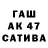 Меф VHQ Vladyslav Honchar