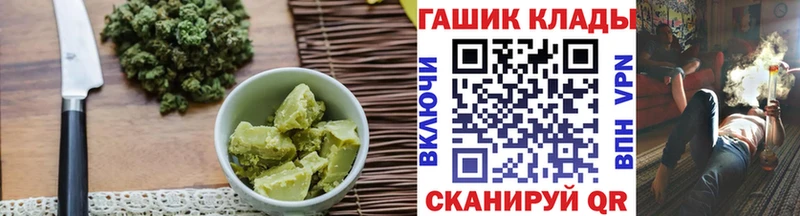 Canna-Cookies конопля  Нефтеюганск 