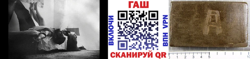 kraken онион  Нефтеюганск  Гашиш Cannabis 