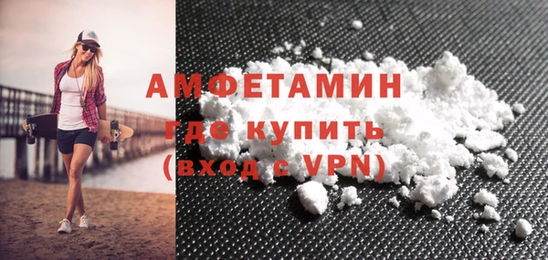 индика Бугульма