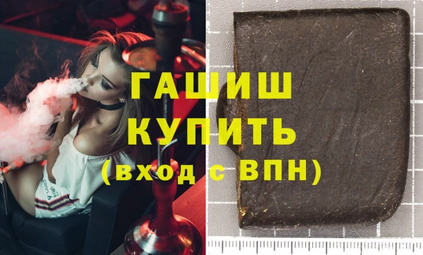 бошки Богданович