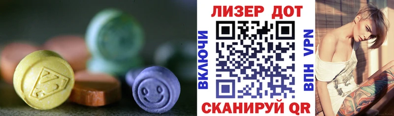 omg зеркало  Нефтеюганск  Лсд 25 экстази кислота 