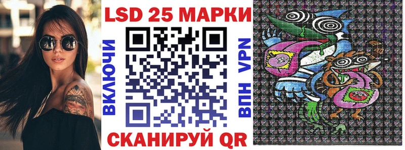 гидра зеркало  цена   Нефтеюганск  Марки N-bome 1,8мг 